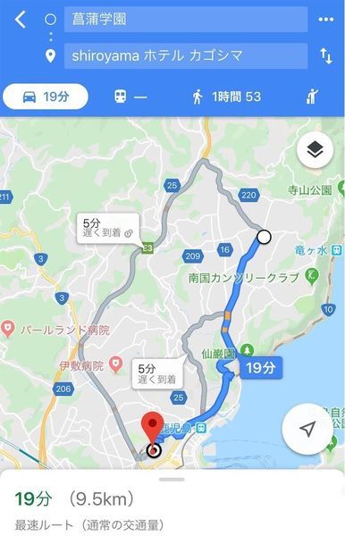f:id:mezasuhaslowlife:20190328230456j:plain